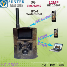 3G SMS MMS Wide Angel Scouting Hunting Camera